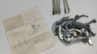 【取引売却済】ｼﾞｬｲﾛ完全な部品取りに つい気になる変わり種バイク ― ホンダ・ジャイロって知ってる？ | 湖西
